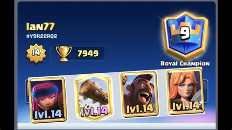 hog 2.8|hog quake deck.